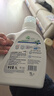 威露士la有氧洗衣液松木香1L/瓶 除菌除螨除霉去污渍留香机洗快洗手洗 实拍图