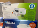 碧然德【新款上市】家用滤水壶 净水壶 Style eco系列 3.5L（冰川蓝）+PRO版滤芯12枚 环保加固包装 实拍图