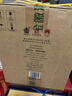 金徽 珍品 浓香型白酒 52度 500ml*4瓶 整箱装  实拍图