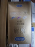 杜蕾斯（durex） 避孕套 安全套 超薄尊享三合一18只男女用套套成人计生情趣用品 实拍图