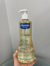 妙思乐（MUSTELA）婴幼儿洗沐二合一思恬雅沐浴油500ml敏感肌适用舒缓干痒红 实拍图