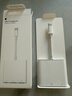 Apple/苹果 USB-C/Typc-C转HDMI多端口转换器 苹果转换器扩展坞外接HDMI 适用于USB-C接口设备 实拍图