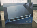 普联（TP-LINK）BE7200 WiFi7千兆双频无线路由器 7200M游戏加速 家用穿墙 四2.5G网口 独立FEM 信号增强 7DR7290 实拍图