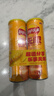 乐事（Lay's）无限薯片 醇香原味 104克*2罐 208克 休闲零食 膨化食品 实拍图