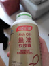 汤臣倍健鱼油软胶囊100粒鱼油omega3+epa+dha辅助降血脂鱼油成人中老年 实拍图