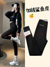 浪莎400g加厚鲨鱼裤女打底裤秋冬高腰收腹提臀魔术加绒外穿紧身裤 实拍图