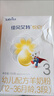 佳贝艾特（Kabrita）悦白婴幼儿配方羊奶粉3段(1-3岁)150克 羊奶小分子 实拍图