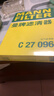 曼牌滤清器（MANNFILTER）空气滤清器空气滤芯C27009/C27096速腾宝来凌渡朗逸帕萨特途安高7 实拍图