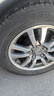 双星汽车轮胎 215/60R16 95H 适配天籁/缤智/雅阁/XR-V/帕萨特 实拍图