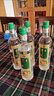 牛栏山珍品陈酿土豪金 光瓶白酒【喜酒】 42度 500mL 8瓶 【光瓶整箱】 实拍图