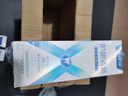 云南白药新品x护牙膏护龈防蛀含氟清新口气独特配方0刺激清萃薄荷105g*2 实拍图