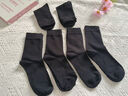 回力袜子男士秋冬季防臭袜吸汗棉袜7A抗菌真棉袜子冬季男中长筒袜6双 实拍图