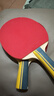 红双喜（DHS） SH横直对拍初学者训练比赛乒乓球拍横直套装01 实拍图