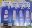 爱普生(EPSON)002系列原装墨水套装((适用L4266 L4268 L6268 L6278 L6279墨水等)1黑3彩（单位：支）四色 实拍图
