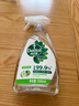 滴露（Dettol）家居厨房植源清洁除菌喷雾 冰箱微波炉杀李斯特幽门螺旋杆菌除味 植源青苹 500ml 1瓶 实拍图
