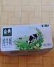 伊利【18天新鲜直达】金典纯牛奶250ml*16盒3.6g乳蛋白 礼盒装  实拍图