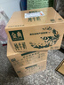 伊利金典纯牛奶整箱 250ml*16盒 3.6g乳蛋白 礼盒装 实拍图