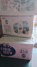 三元极致A2β-酪蛋白纯牛奶250ml*10盒 限定牧场 稀奢奶源 礼盒装 实拍图