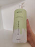 爱肤宜男士沐浴露持久留香72小时香体清爽控油去汗味沐浴液1.2L玉龙茶香 实拍图