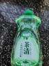 蓝月亮 茶清洗洁精小瓶 0.5kg/瓶 洗涤灵 果蔬餐具清洗剂 食品可用  实拍图