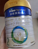 美素佳儿（Friso）皇家较大婴儿配方奶粉2段（6-12个月）400克 乳铁蛋白 新国标 实拍图