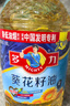 多力 【张若昀同款】葵花籽油6.18L食用油 物理压榨 热门商品 实拍图