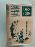 伊利【18天新鲜直达】金典纯牛奶250ml*16盒3.6g乳蛋白 年货礼盒装  实拍图