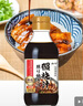 云山半日式照烧酱汁240g 照烧鸡腿猪扒鳗鱼饭盖饭汁日式料理调味酱 实拍图