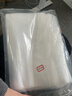 妙馨思食品自封袋大号加厚防水衣服密封袋特大号防尘收纳袋塑封袋封口袋 实拍图