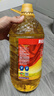 多力【保真菜籽油】芥花油5L 食用油非转基因高油酸 实拍图