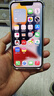 Apple【分期0首付】苹果16/15/14/13 iPhone16plus/15plus全网通5G手机 苹果13 星光色 256GB+公开版+质保2年+配件礼包 实拍图