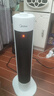 美的（Midea）【超级单品】直流变频暖风机取暖器 全屋升温电暖器 节能电暖气 家用电热风机 小太阳烤火炉HFV20D 实拍图