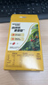 雀巢（Nestle）【樊振东同款】咖啡粉1+2奶香速溶三合一尝鲜装冲调饮品7条105g 实拍图