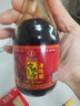 宁化府 山西醋 老陈醋 便携小醋 桌上瓶 酿造食醋 中华老字号 山西特产 158ml 实拍图