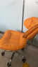 华恺之星椅子电脑椅吧台椅家用办公椅靠背可升降人体工学椅BY652转椅橘色 实拍图