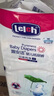 露安适（Lelch）安敏微气候系列夜用纸尿裤NB60片(0-5kg) 新生儿纸尿裤 尿不湿 实拍图