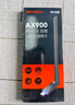 Tenda腾达USB无线网卡WiFi6 智能免驱AX900 5G网卡 无线网卡台式机专用 内置天线 无限wifi接收器发射器 实拍图