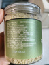 璞匠有机火麻仁广西巴马脱壳火麻仁代餐非火麻仁籽粉250g 实拍图