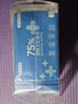 京东京造 75%酒精湿巾独立装50片 消毒湿巾纸 杀菌湿纸巾杀菌率99.9% 实拍图