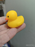 早教益智儿童玩具感应发光电子鱼自动游泳电动仿真小鱼海洋动物灯小黄鸭益智仿真玩具 迷你小黄鸭（最小号） 实拍图
