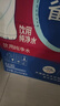 雀巢优活纯净水饮用水550ml*24瓶整箱 瓶装水 符合欧盟标准【热门商品】 实拍图