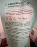 WICKLE奶瓶果蔬清洁剂洗洁精补充装500ml【不含起泡器】 实拍图