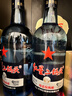 红星二锅头 蓝瓶绵柔8陈酿 清香型白酒 43度 750ml*2瓶  口粮酒 实拍图