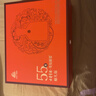 古井贡酒 年份原浆献礼 浓香型白酒 55度 500ml*2瓶*4套 礼盒装整箱 实拍图