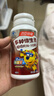 汤臣倍健 4-10岁儿童复合维生素b族多种维生素d3ad维c烟酰胺60片*2瓶礼盒 实拍图