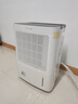 格力（GREE）除湿机家用智能wifi遥控智能低噪工业大功率抽湿机地下室除湿祛湿除潮干燥机器60升/天DH60EIA1B 实拍图