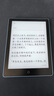 汉王（Hanvon）Clear6 Plus 6英寸电子书阅读器 墨水屏电纸书 智能阅读本电子纸办公本平板电脑 碧水青4+32G 实拍图