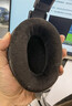 墨顿 适用森海塞尔HD650耳罩HD660s2 HD600耳机套HD545 HD565 HD580头戴式降噪隔音海绵垫舒适头垫配件 黑色椭圆调音棉一对 实拍图