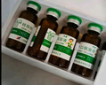 [孚泰] 转移因子口服溶液10ml*6支/盒 实拍图