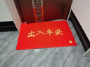 柏能出入平安地垫入户地垫进户门地毯入户门脚垫门口地垫红色80x120cm 实拍图